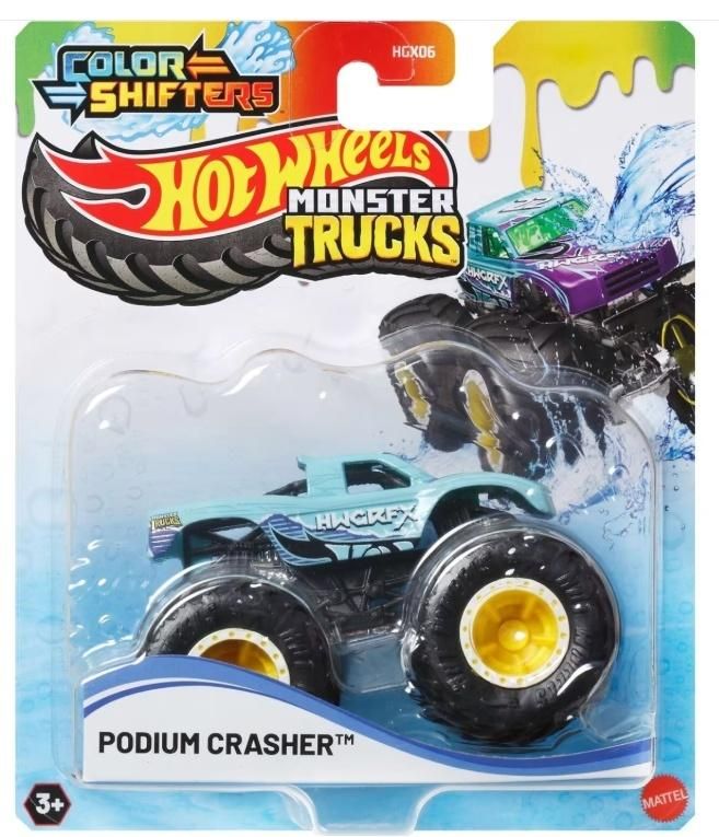 Hot Wheels Monster Trucks Colour Shifters - model lub pojazd