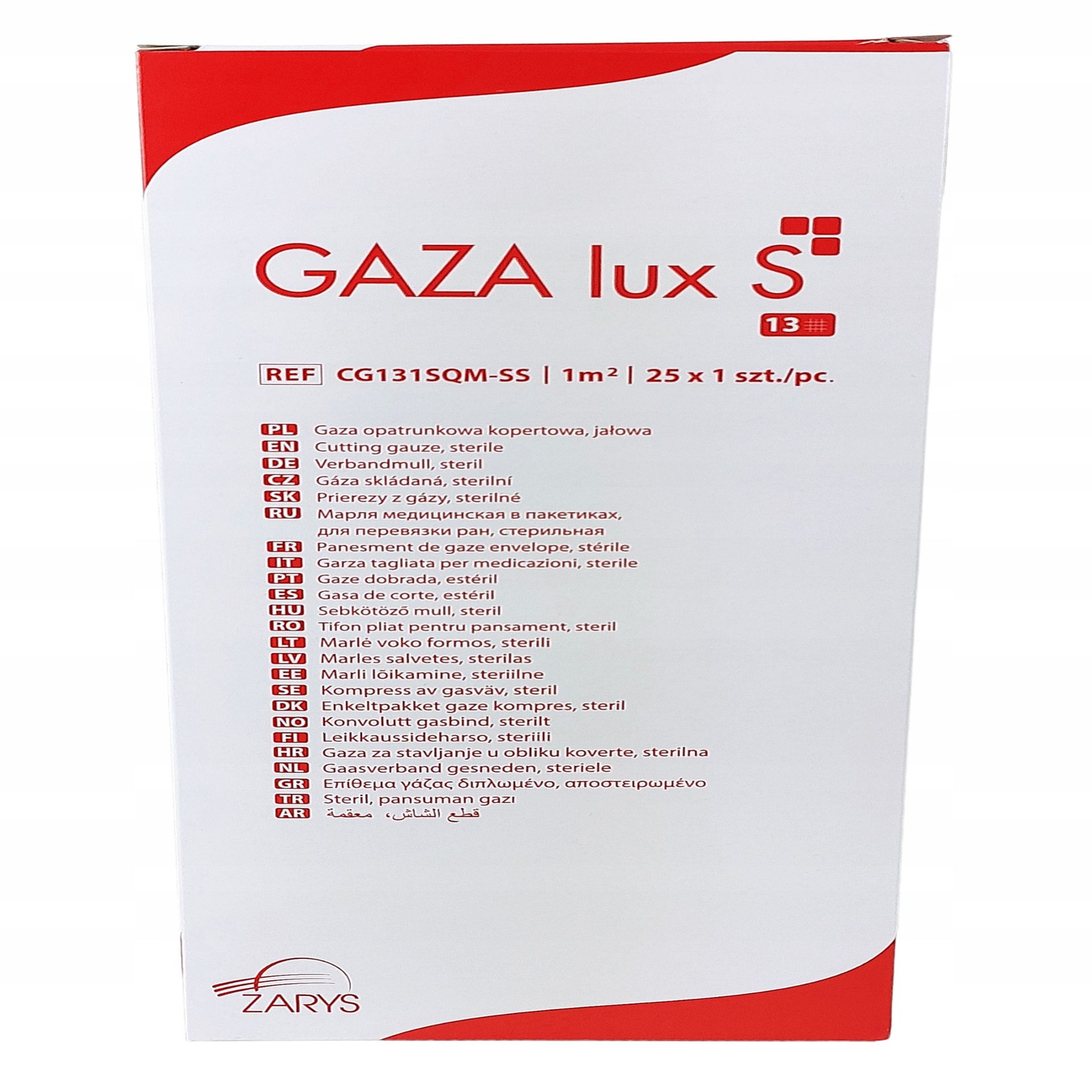 Gaza Lux S opatrunkowa jałowa 17N 1m2, 25 sztuk