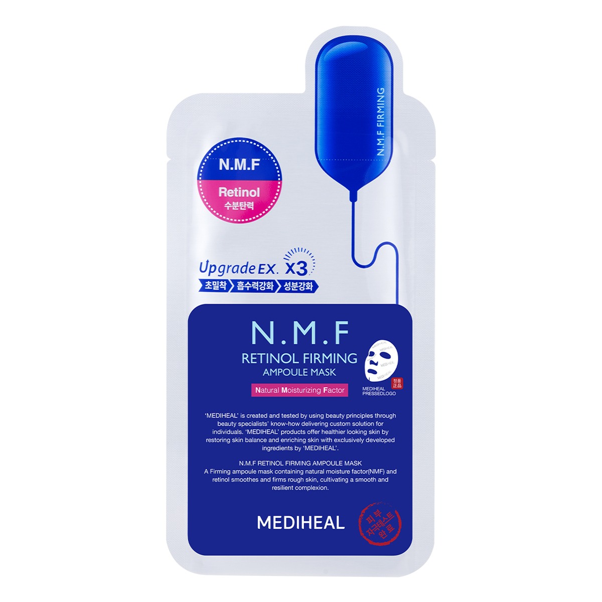 Mediheal N.M.F Retinol Firming Ampoule Mask Maska w płachcie ujędrniająca 27ml