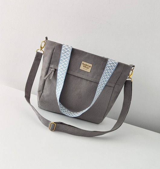 Torba T H E A Grey - mały shopper, szara zamszowa