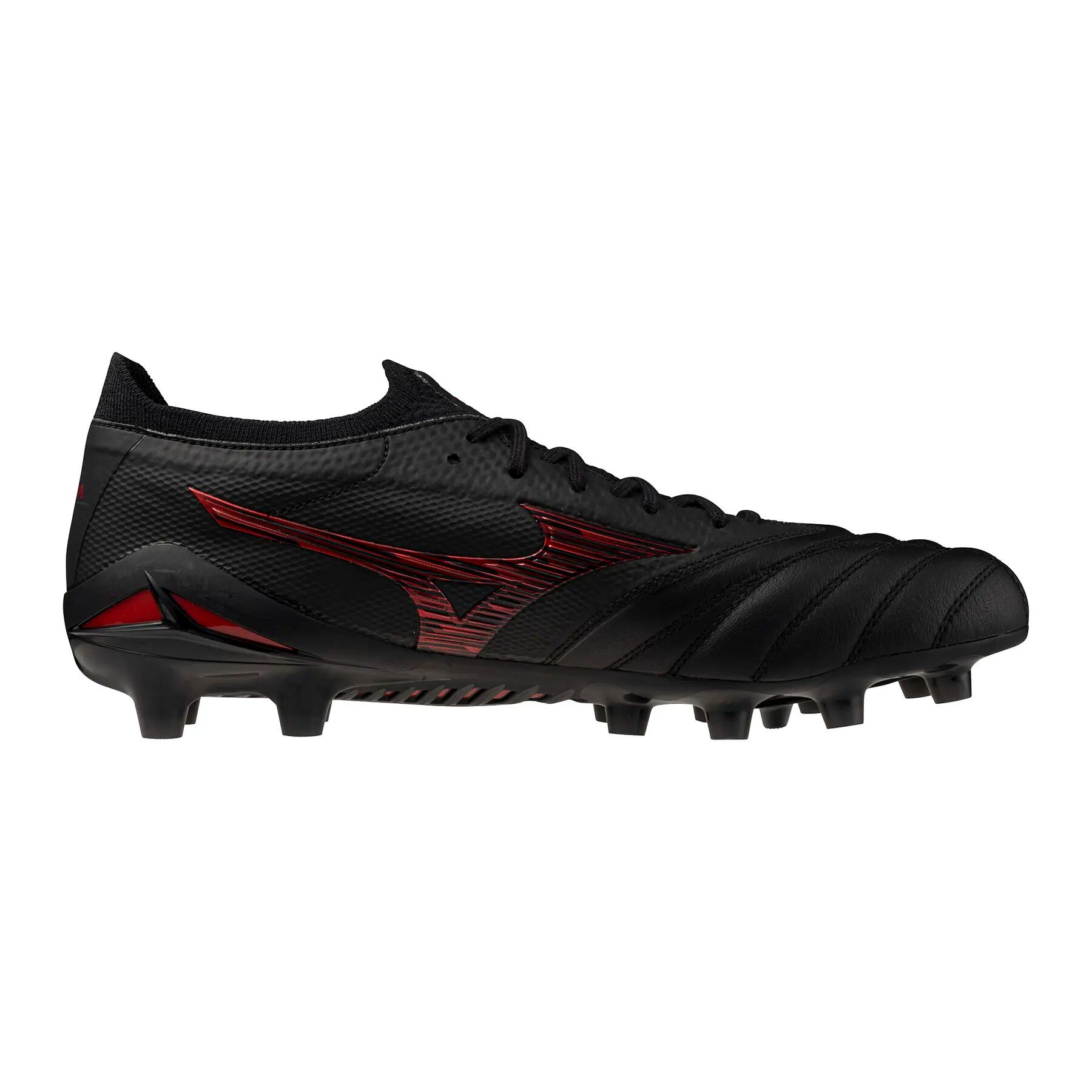 Buty piłkarskie Mizuno Morelia Neo Beta Japan Fg