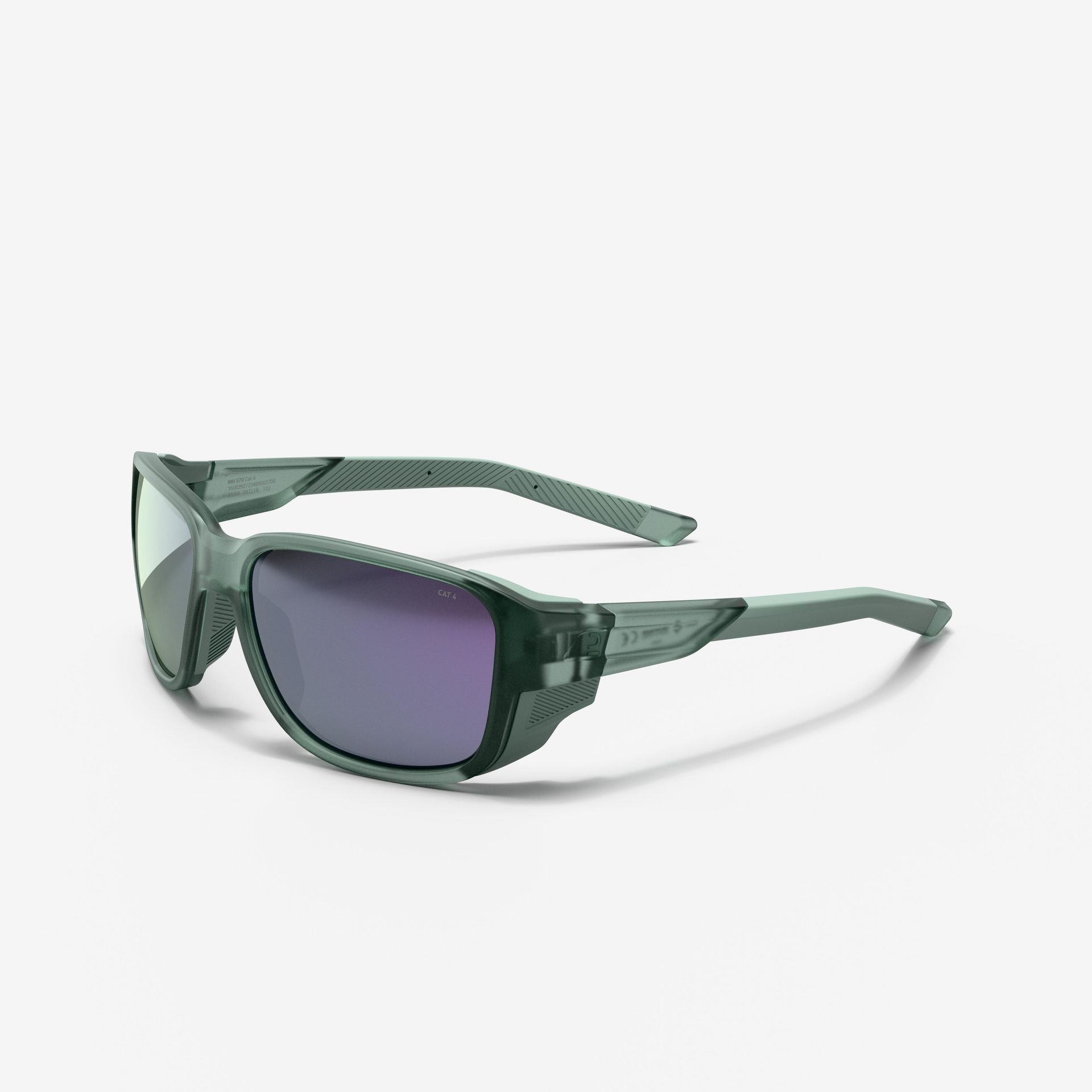 Okulary przeciwsłoneczne Decathlon MH 570 kat. 4