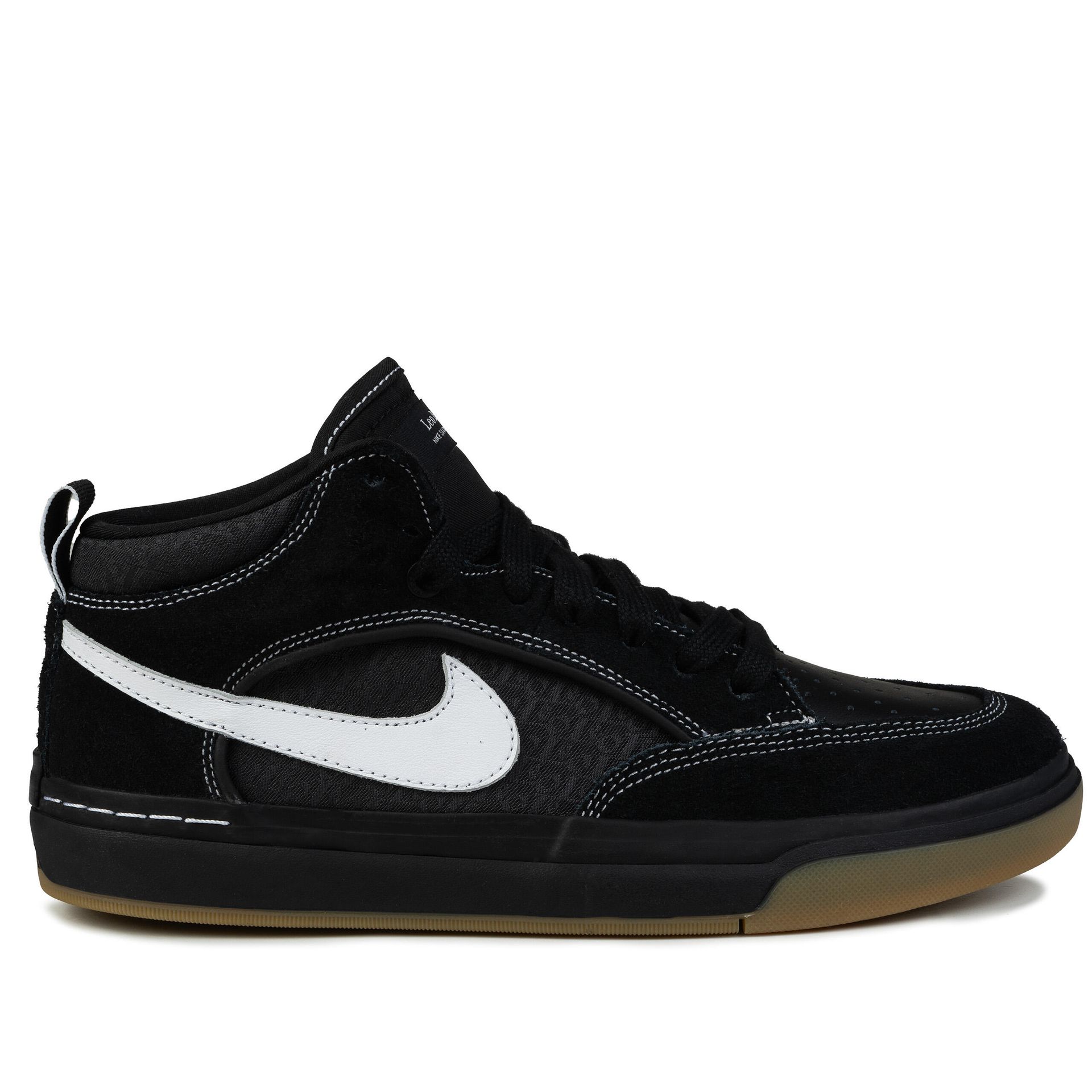 Buty męskie sportowe Nike SB REACT LEO