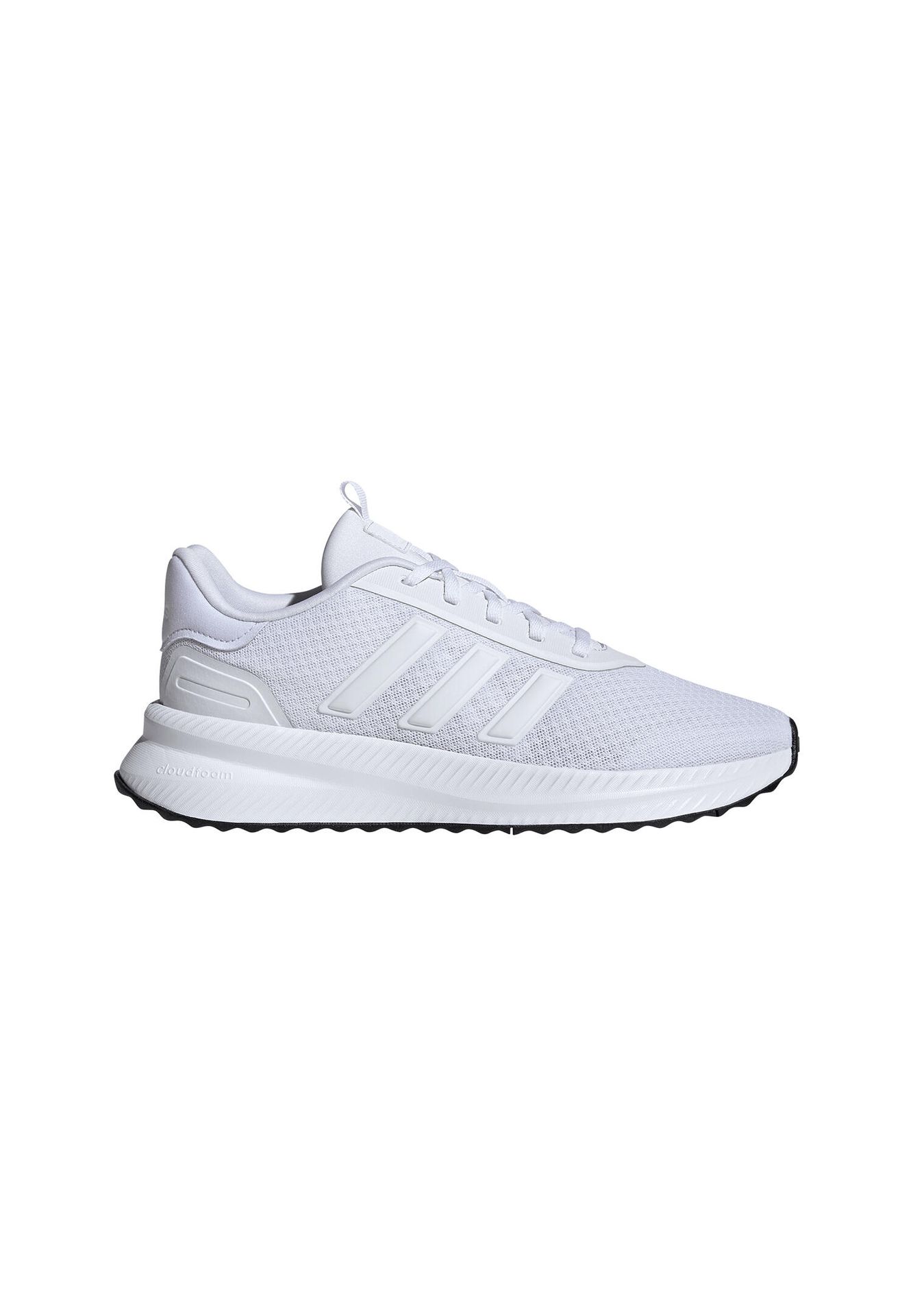 Adidas Buty męskie adidas X_PLR Path białe ID0466 43 1/3
