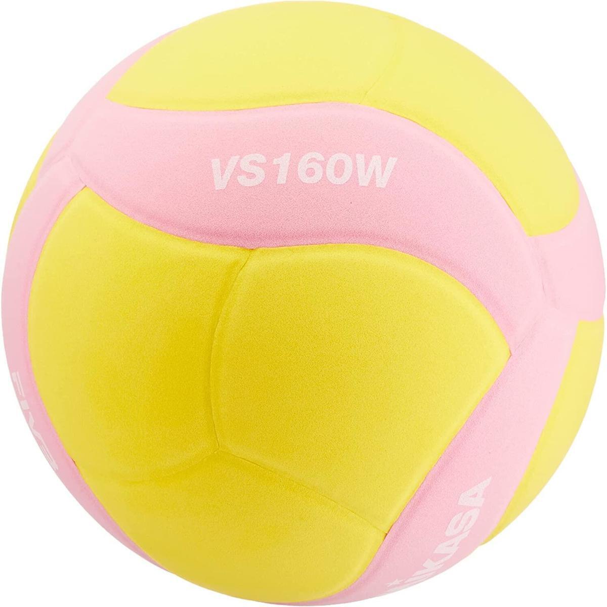 Piłka siatkowa dla dzieci Mikasa VS160W Kids Mini r. 4