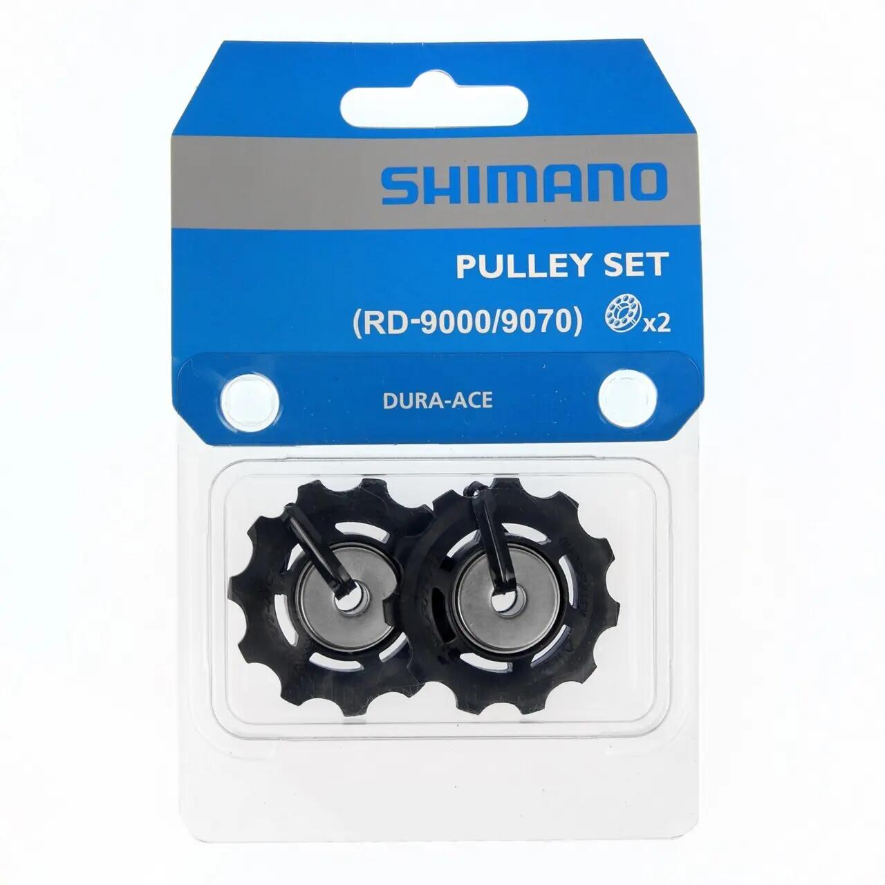 Shimano Dura Ace schaltrollen 11-krotnie czarna 2016 układ scalony 5Y898060