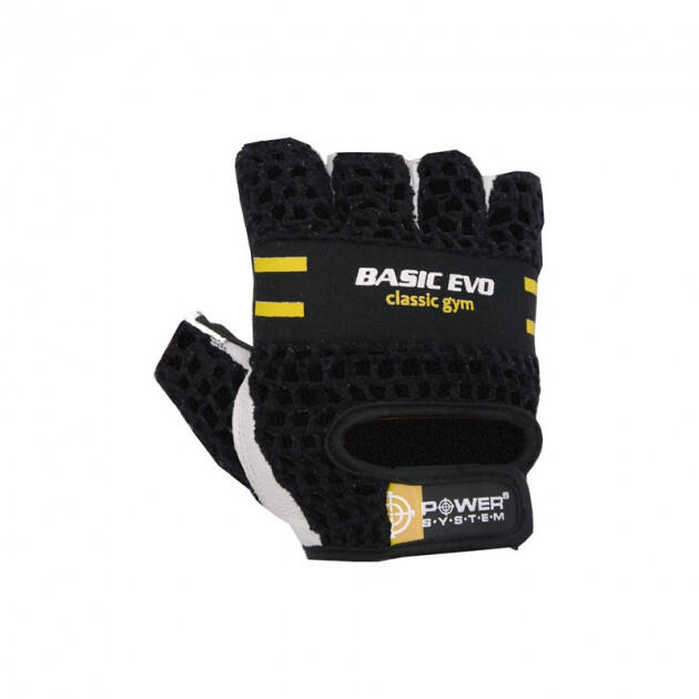 Rękawice fitness Power System  Fitness Rukavice Basic Evo Červené S