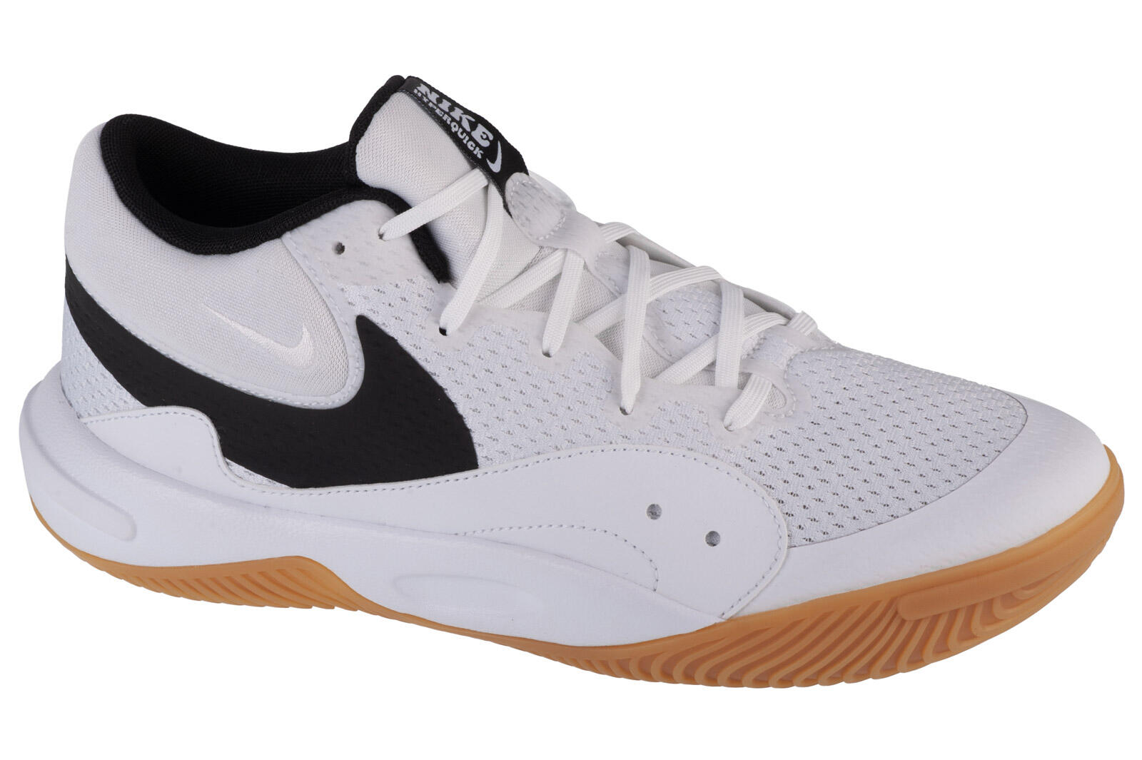 Buty Nike Hyperquick M FN4678-100 białe