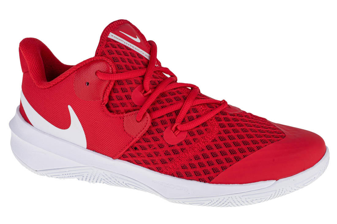 Buty siatkarskie męskie Nike Zoom Hyperspeed Court