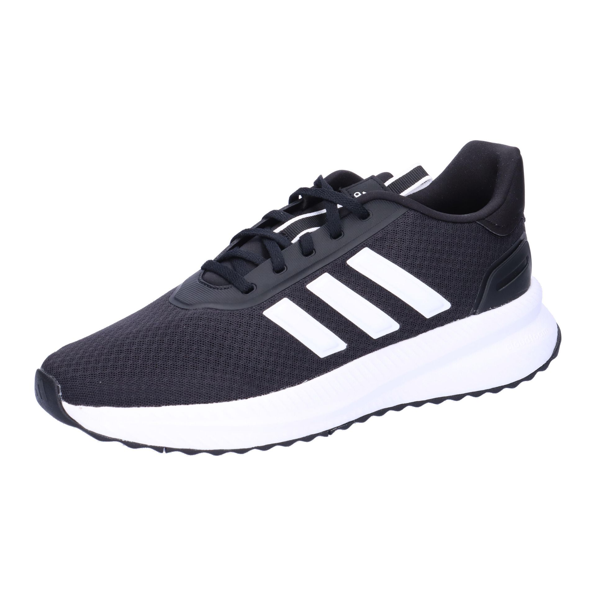 Męskie Buty do biegania ADIDAS X_PLRPATH ID0468 – Czarny