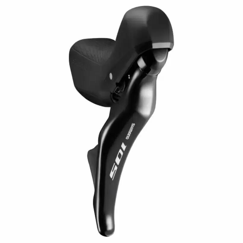 Pełne tylne hamulce tarczowe Shimano ST-R7025(R), BR-R7070(R)