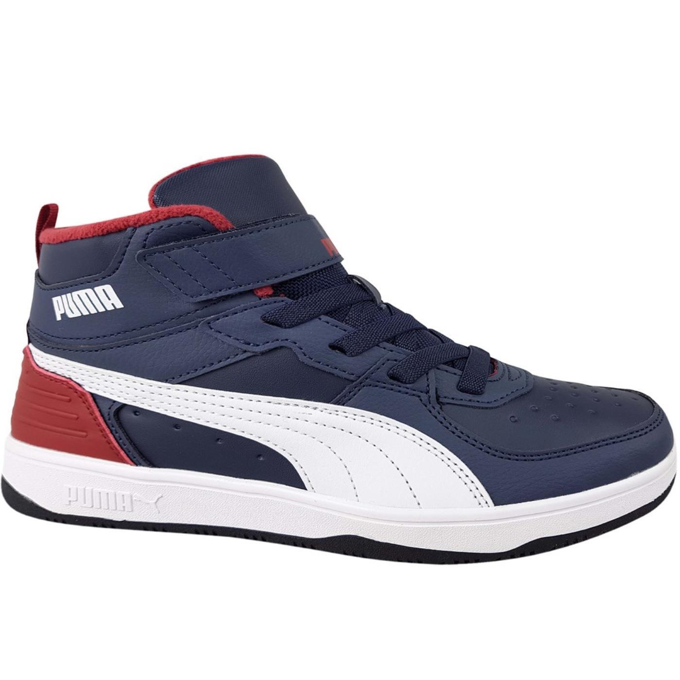 PUMA Buty Dziecięce