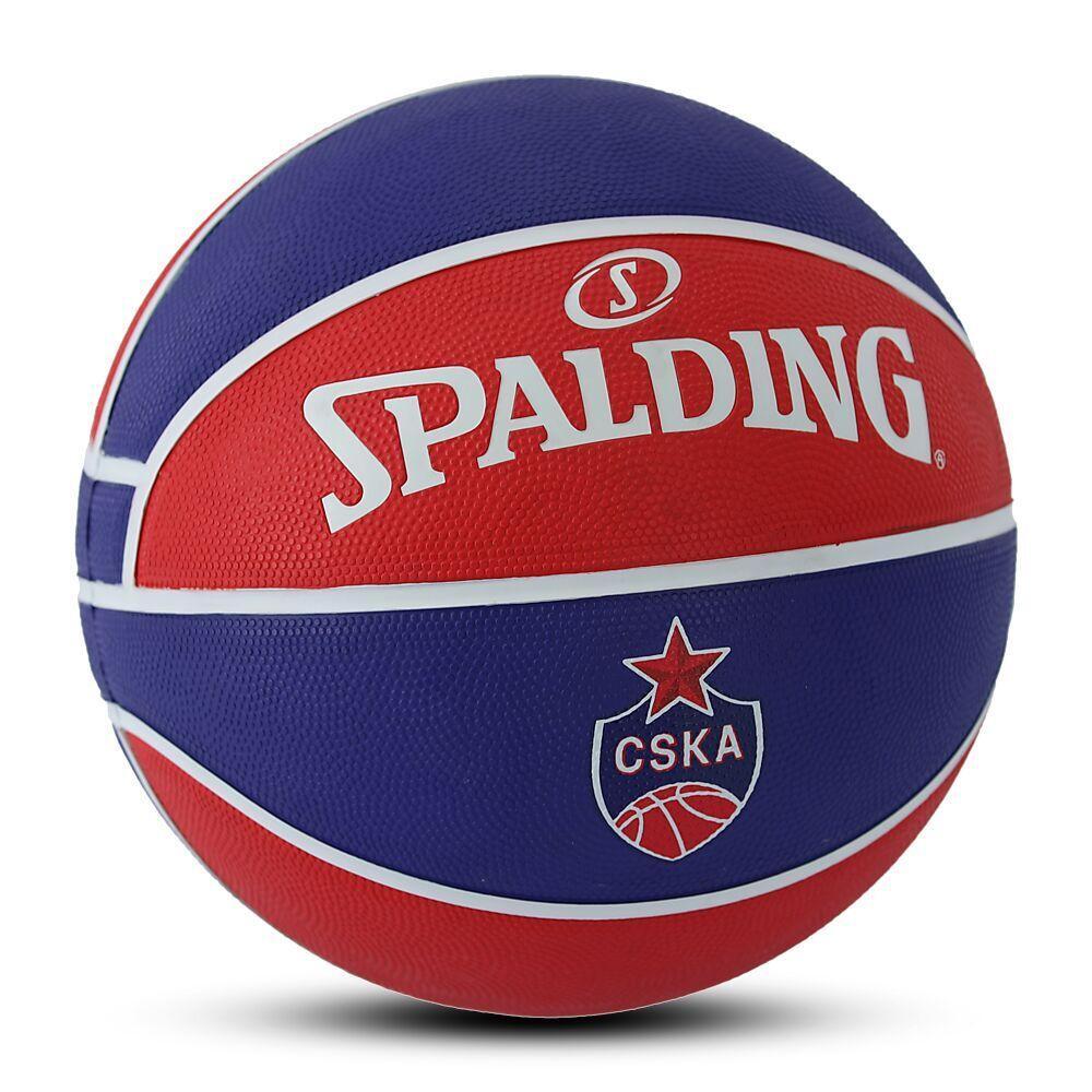 Ballon do koszykówki CSKA Moskwa El Team 2018