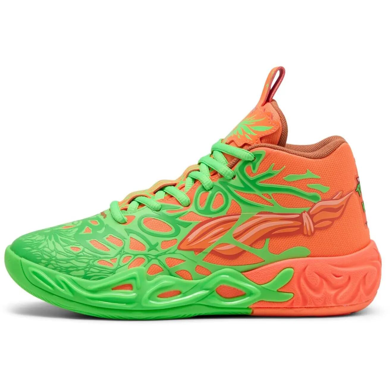 Puma LaMelo Ball MB.04 Teenage Mutant Ninja Turtles Raphael & Donatello