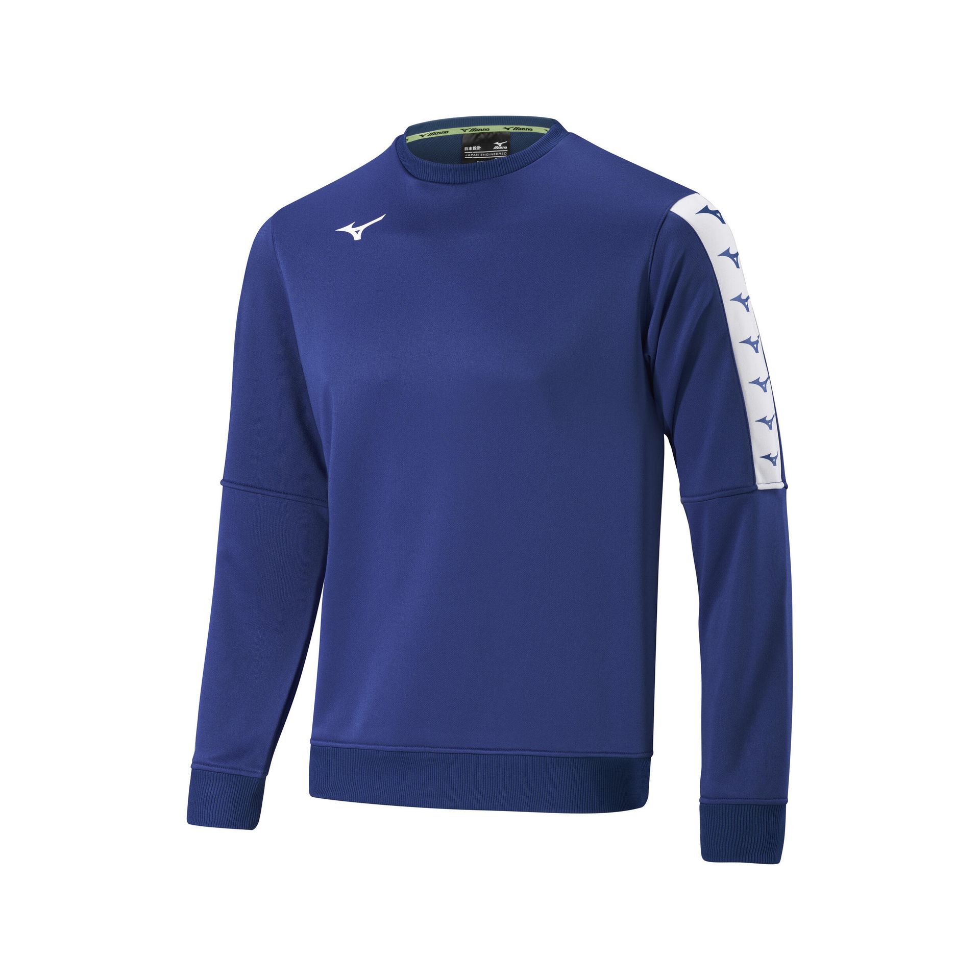 Bluza dziecięca Mizuno Nara Training