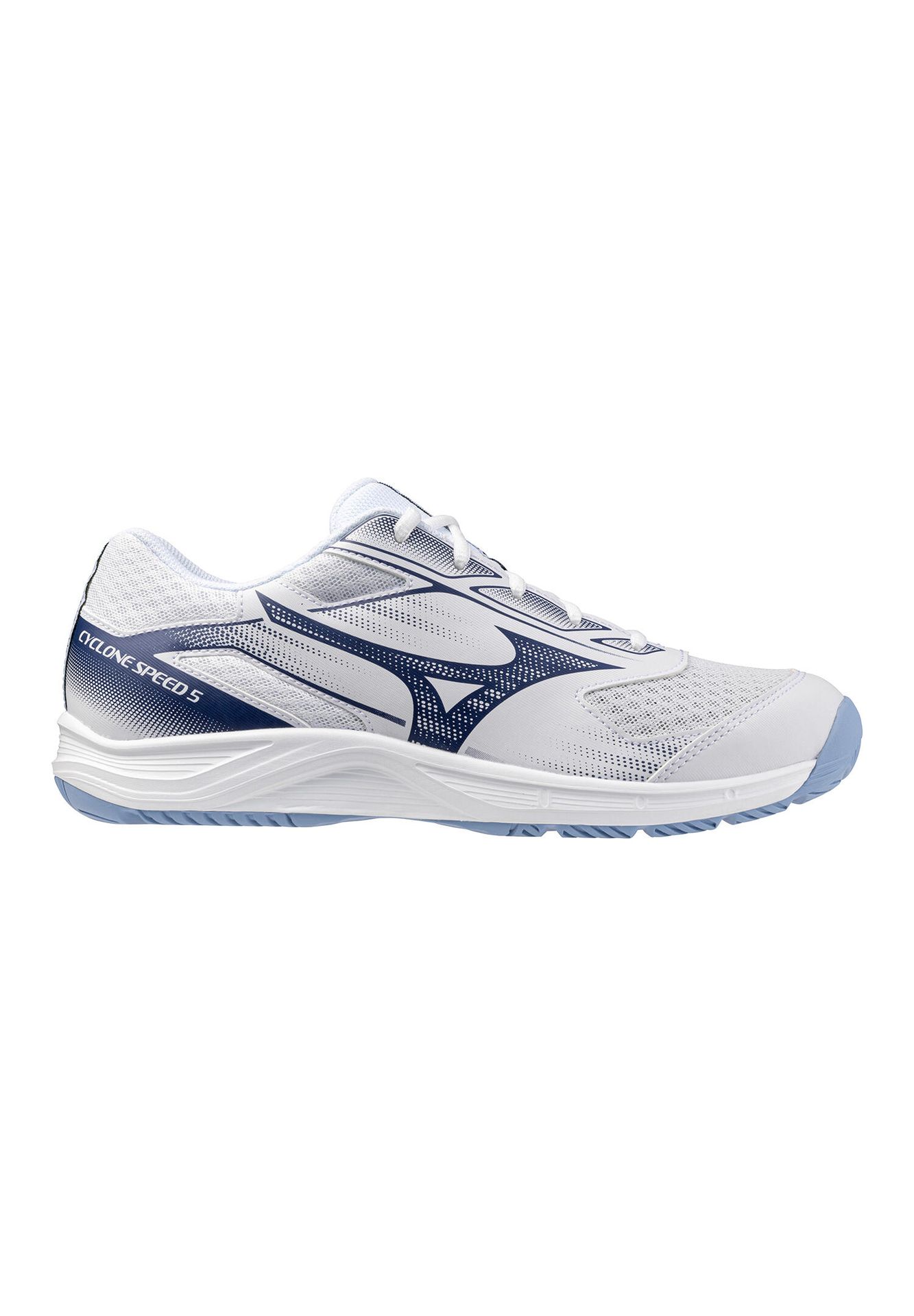 Buty Mizuno CYCLONE SPEED 5 V1GA258059