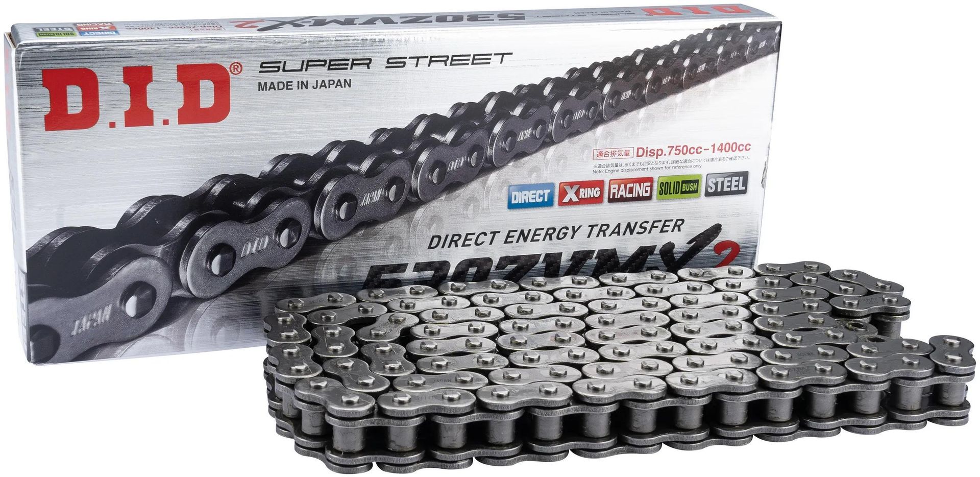 D.i.d 530 zvmx2 120n Szary Łańcuch Rowerowy