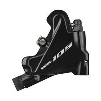 SHIMANO Zacisk Hamulca Tarcz Tył 4524667636199