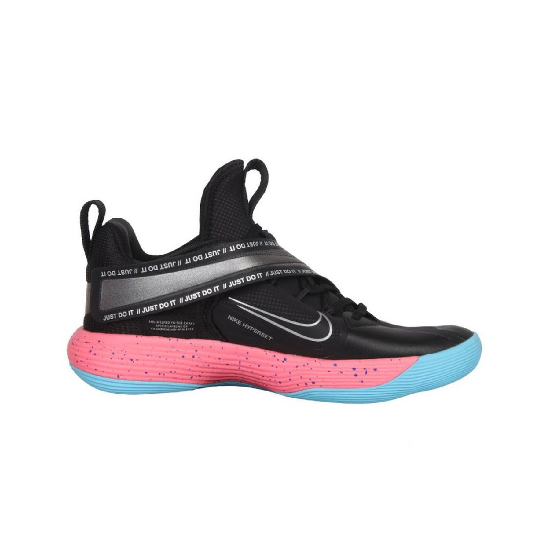 Buty Nike Zoom Hyperspeed Court