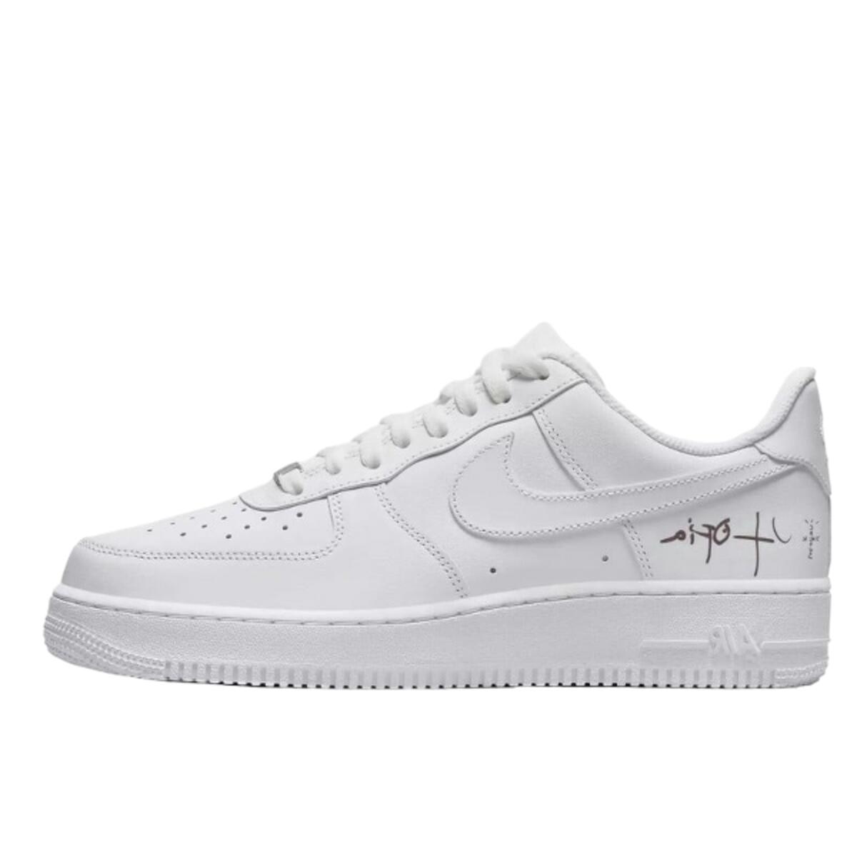 Nike Air Force 1 Triple White