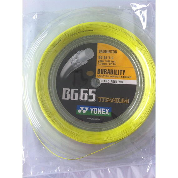 Naciąg rakiety do badmintona Yonex  Micron BG65 Black (0.70 mm) -  200 m