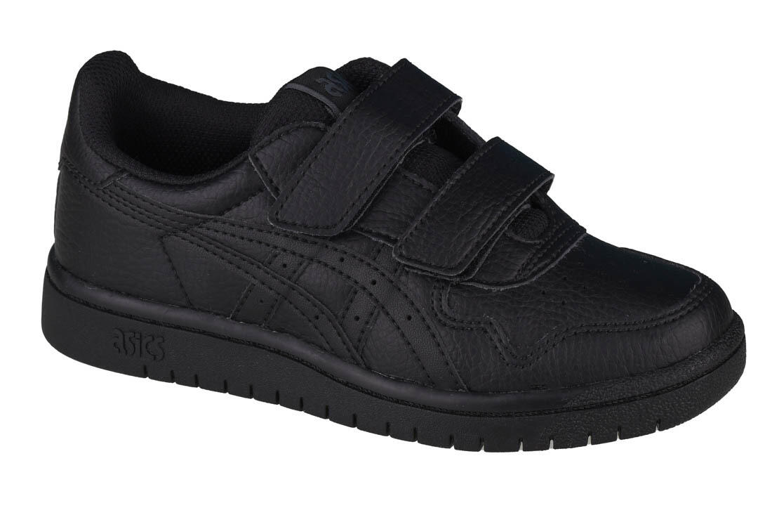 Buty sportowe Sneakersy chłopięce, Asics Japan S PS