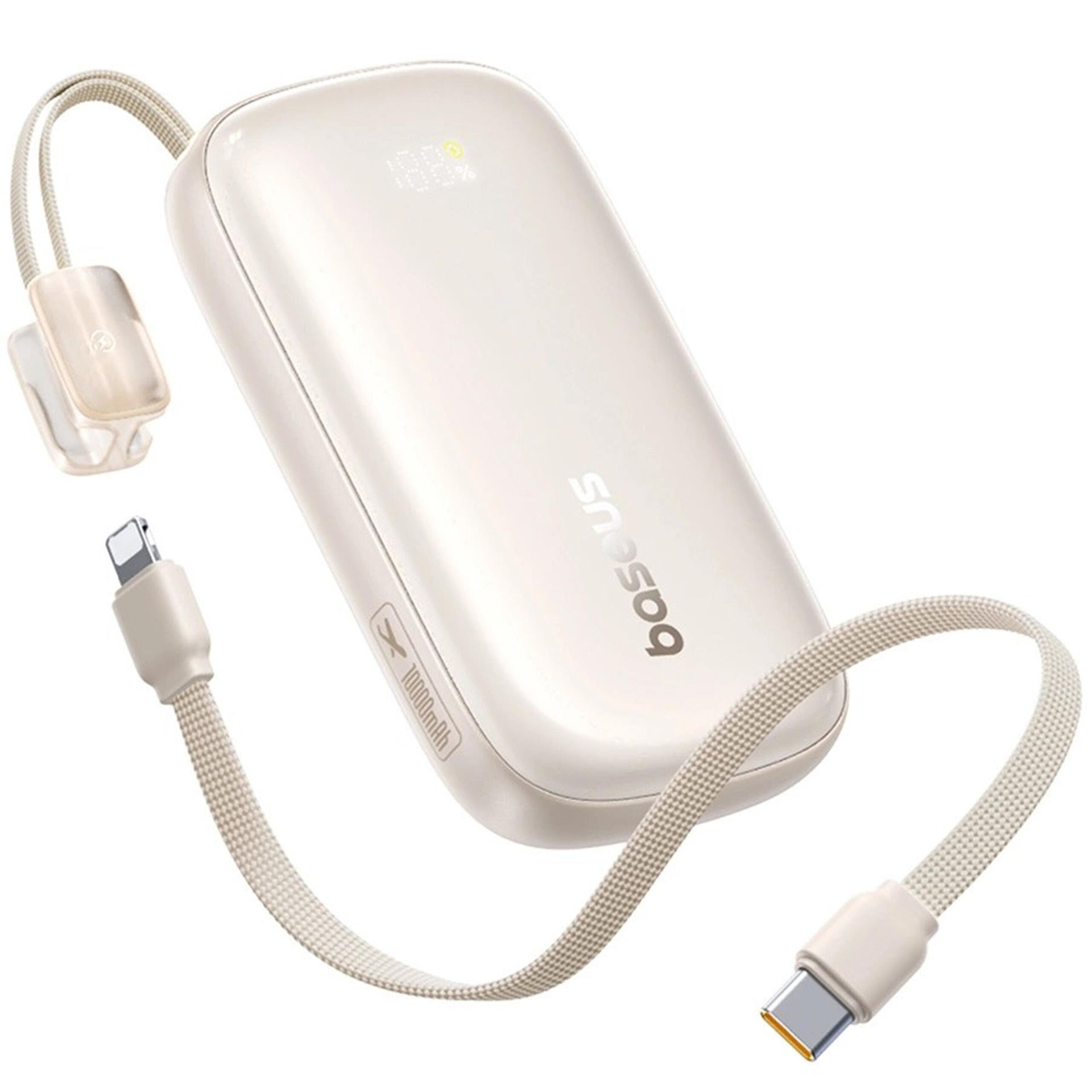 Baseus EnerFill FC21 Qpow 3 Ultra 10000 mAh 22.5W beżowy