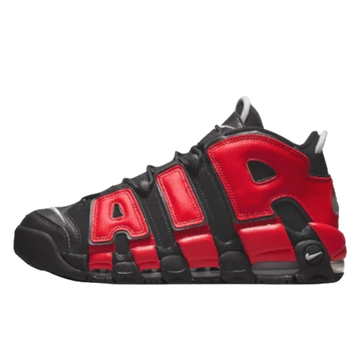Nike Air More Uptempo '96 Og Retro Split Honors Scottie Pippen