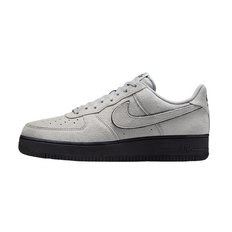 Nike buty męskie Air Force 1 szare