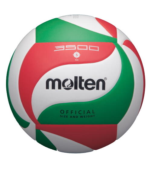 Piłka treningowa Molten V5M3500