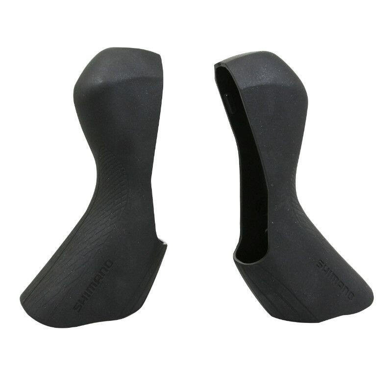 SHIMANO Bracket Covers Pair) 4524667639527