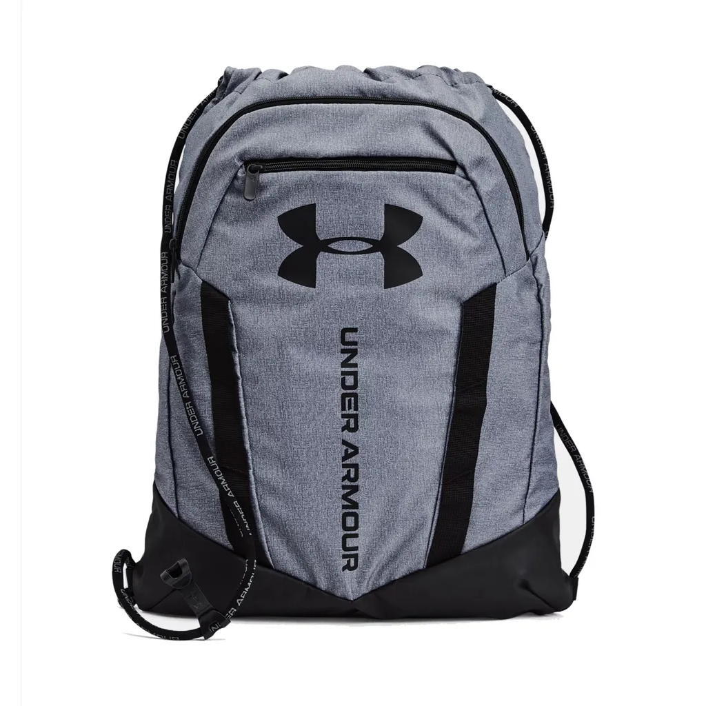 Under Armour Undeniable Sackpack-GRY