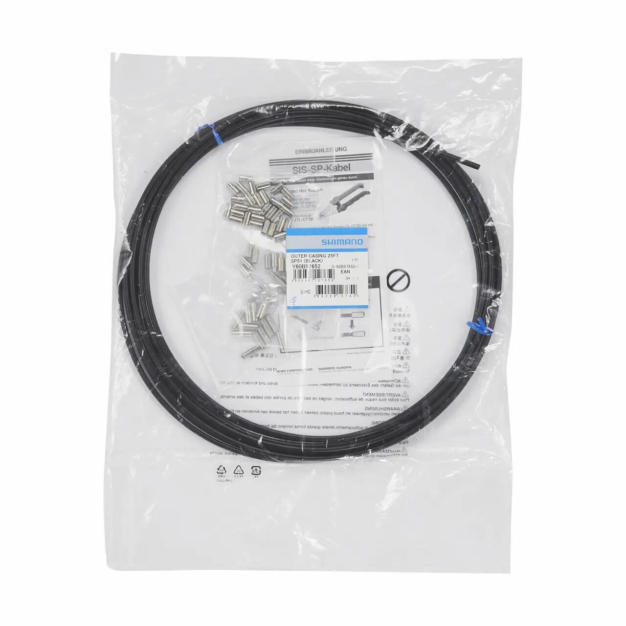 Kabel Speed Shimano OT-SP51