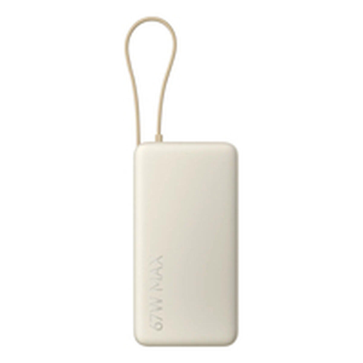Xiaomi 67W Power Bank 20000 Litowo-jonowa (Li-Ion) 20000 mAh Piaskowy