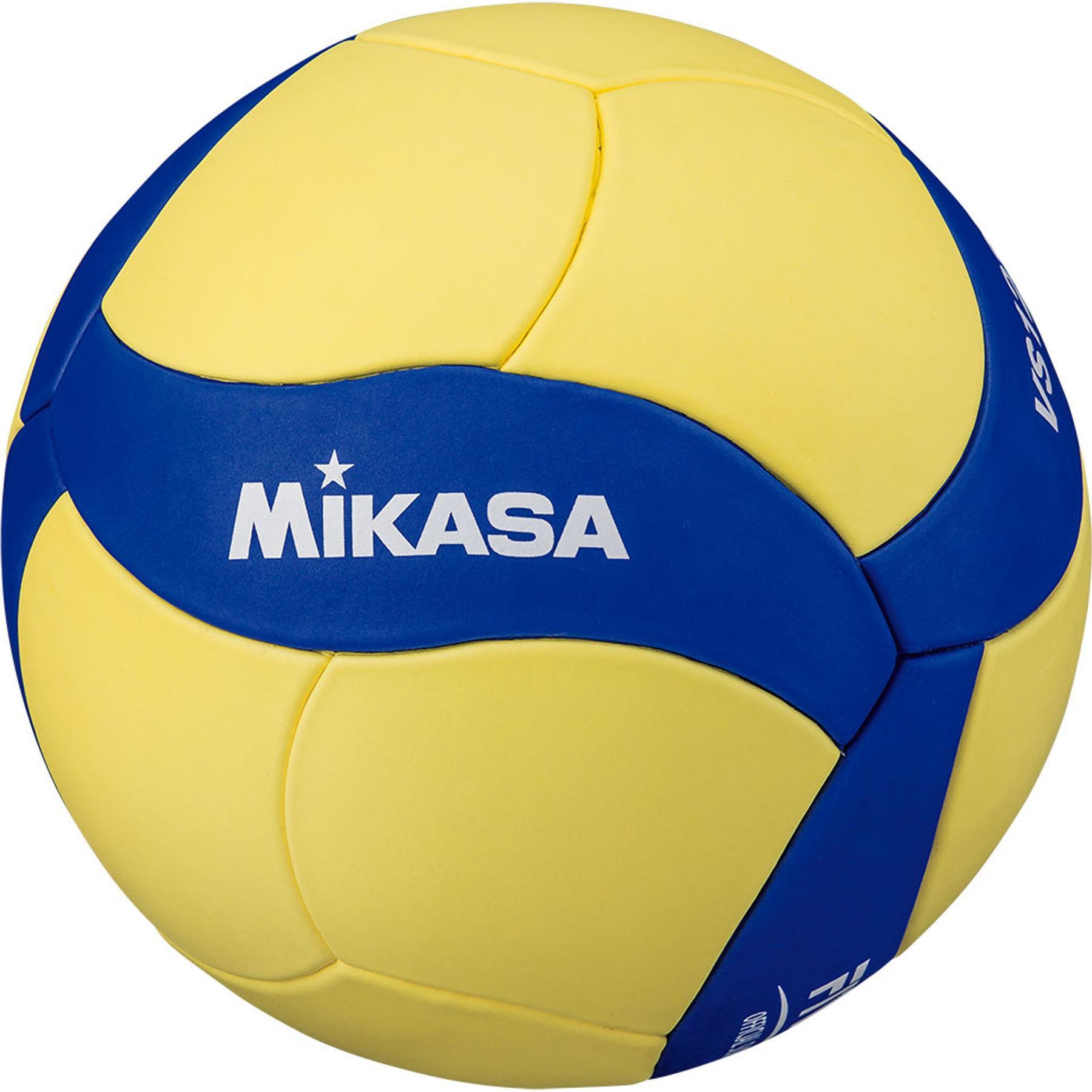 Piłka do siatkówki Mikasa