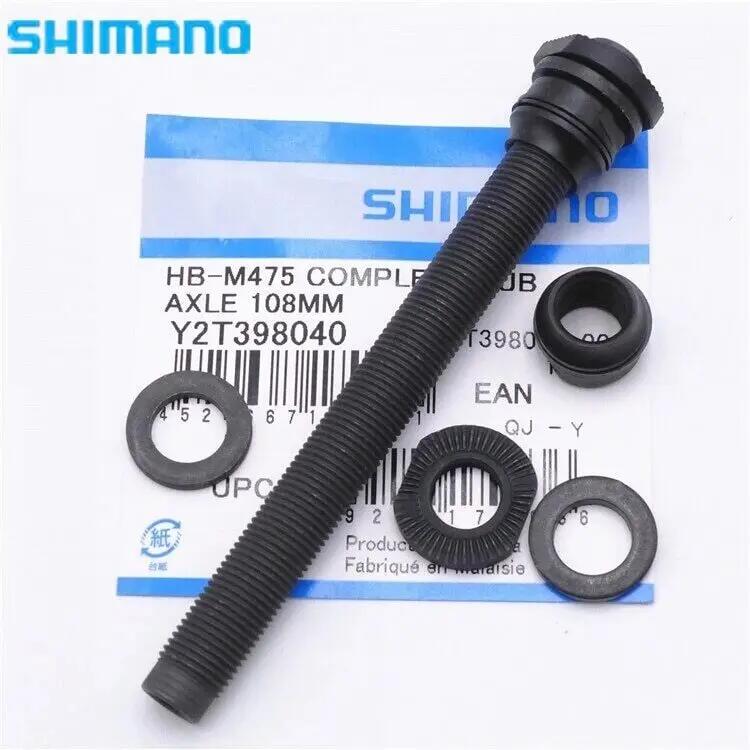 Shimano wydrążonej osi kompl. 108 MM HB-M475 Y2T398040