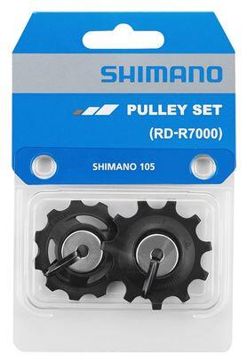 SHIMANO Tension & Guide Pulley Set 4524667737063