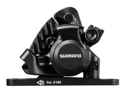 Shimano Road BR-r305 zacisk hamulcowy VR mechanicznie czarna 2017 ciała do hamulca tarczowego EBRRS305F4RF