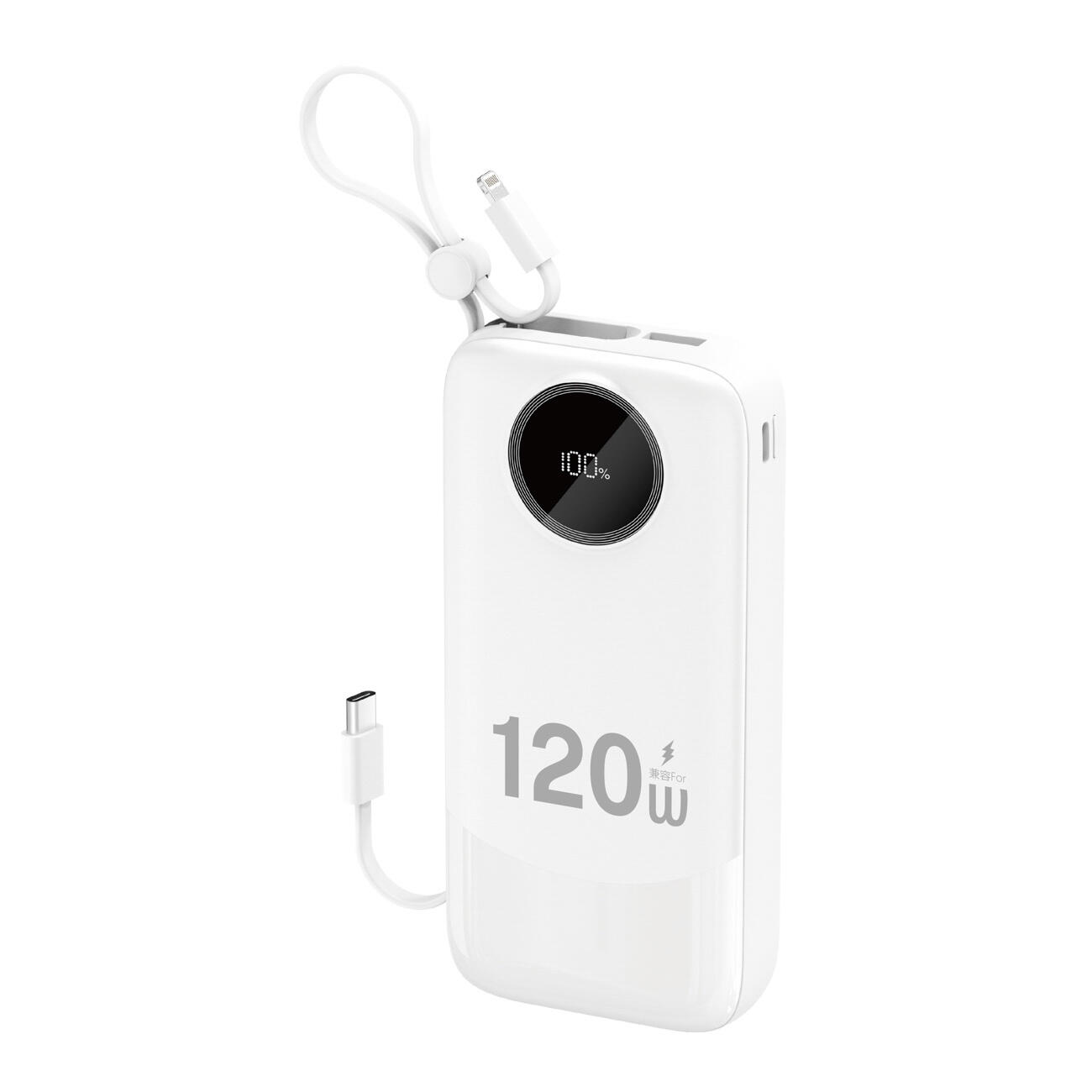 Powerbank Dudao K13Pro 20000mAh z wbudowanym kablem biały