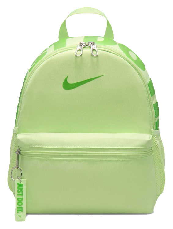 Plecak NIKE Mini Brasilia Just Do It JDI Zielony Szkolny 11L