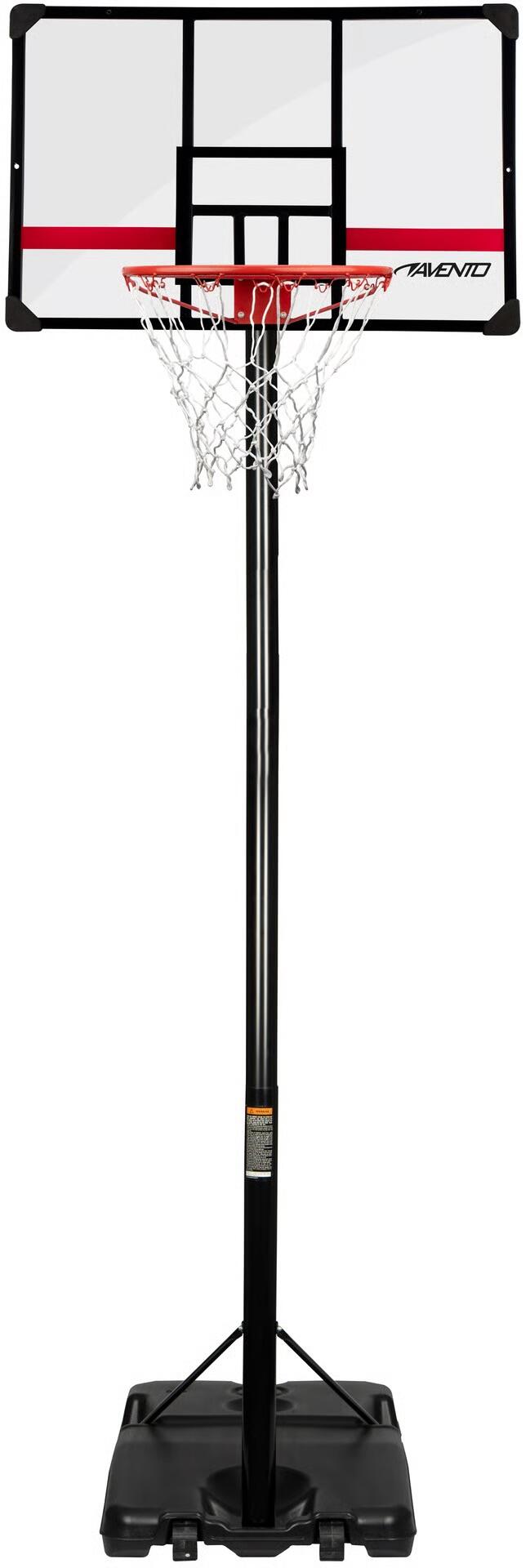 Avento Tablica do koszykówki ze stojakiem regulowana Legendary Avento 47SD-BLK