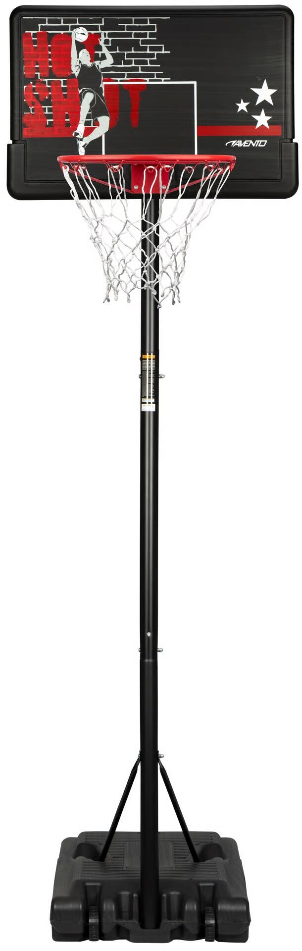 Avento Tablica do koszykówki ze stojakiem regulowana Hot Shot Avento 47SB-BLK