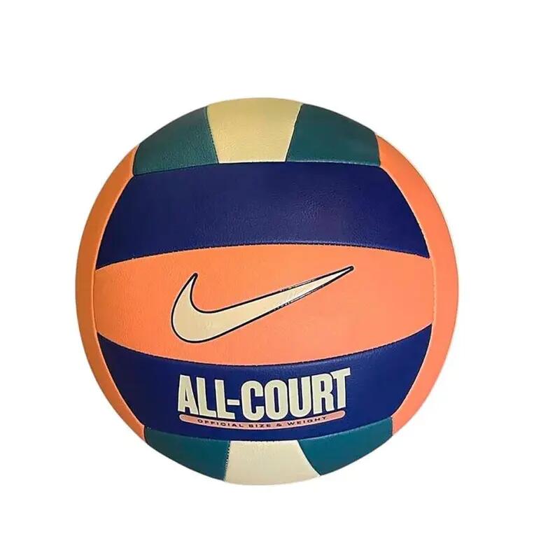 Piłka do siatkówki Nike All Court