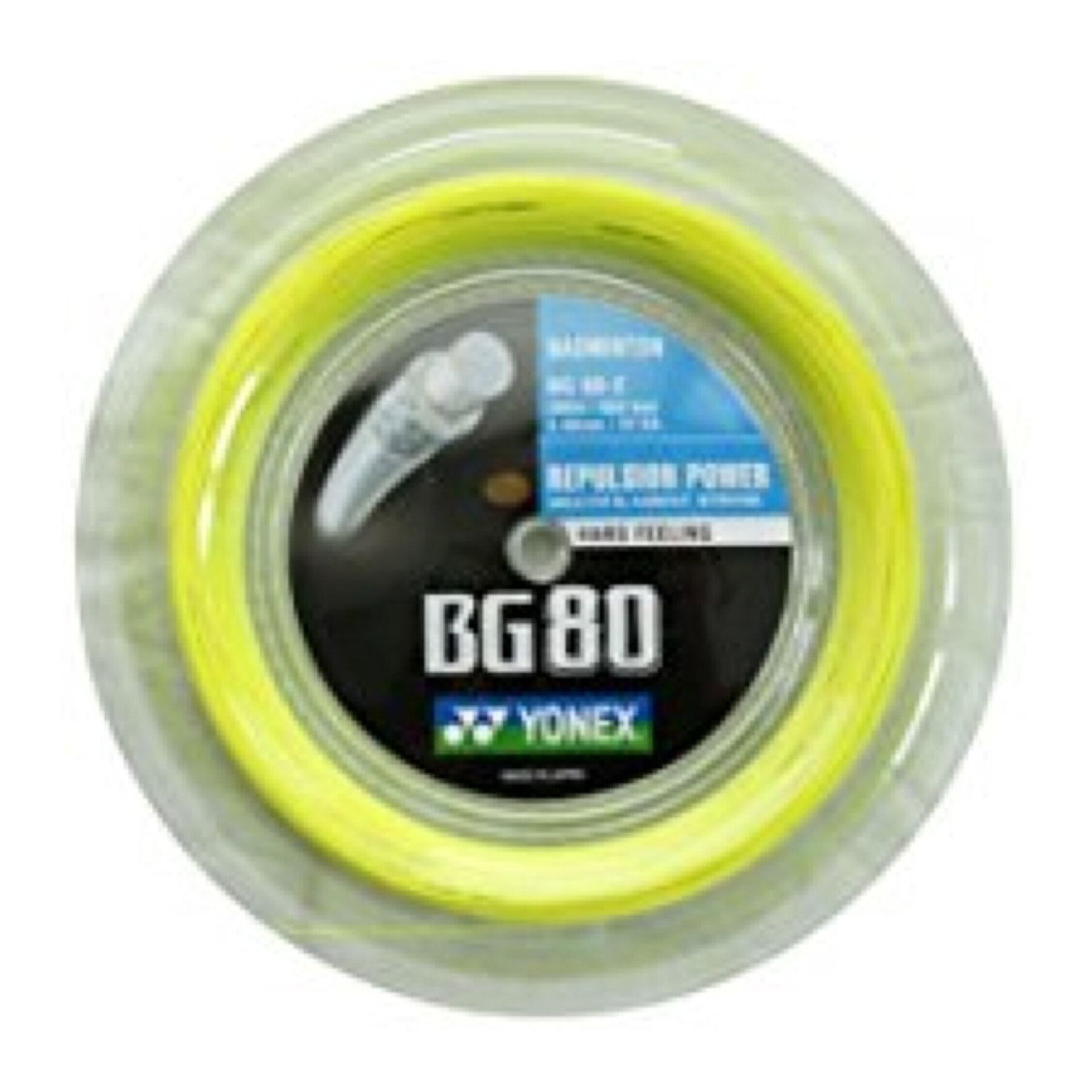 Naciąg rakiety do badmintona Yonex  Micron BG80 (0.68 mm) Yellow -  200 m