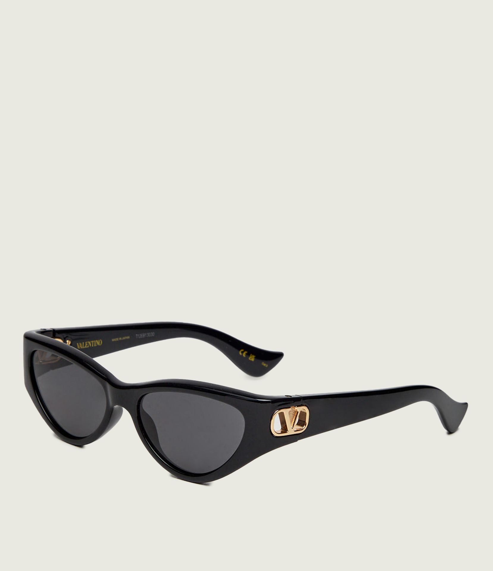 Valentino Okulary przeciwsłoneczne VG0014S
