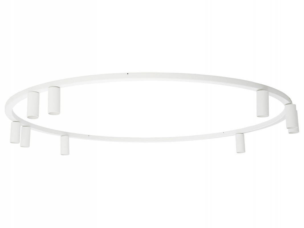 Lampa sufitowa Spot FOURTY ROUND biała 9xGU10