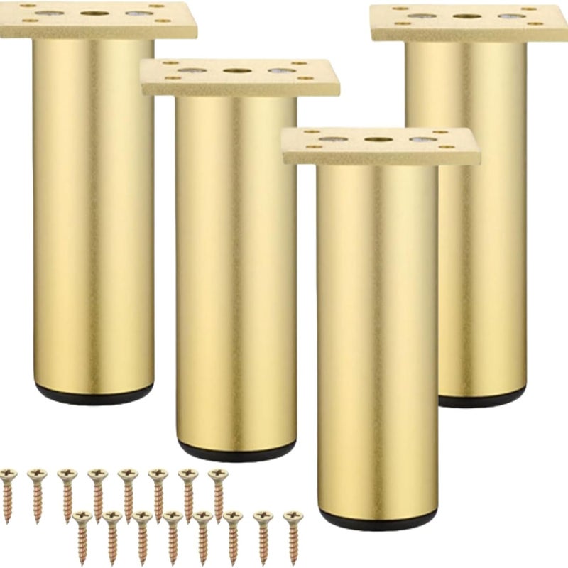 Zestaw 4 regulowanych aluminiowych nóżek meblowych (złotych, 20 cm) 200 mm, do szafek, mebli biurowych, sof, mebli metalowych