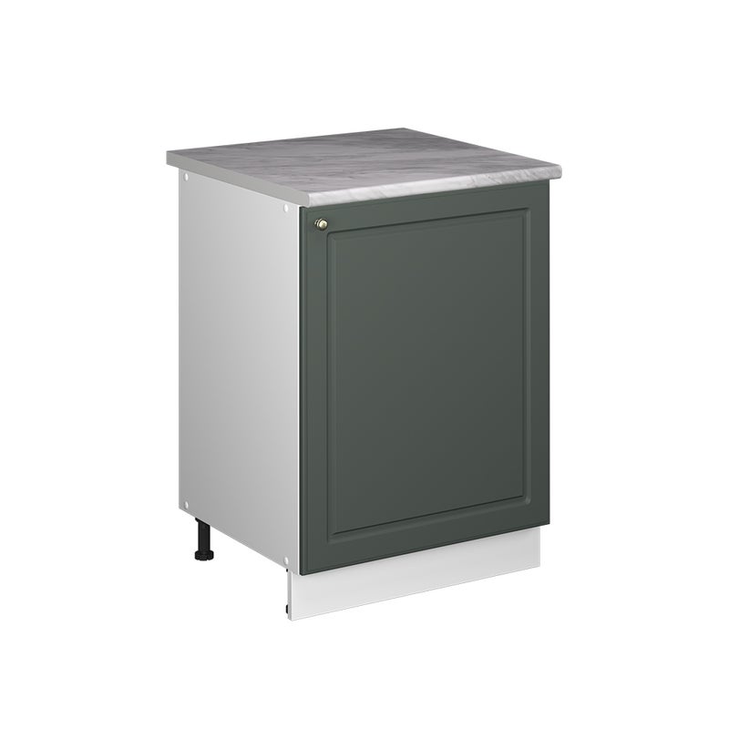 Vicco Szafka pod zlew Fame-Line, Green Gold Country/Biały, 60 cm