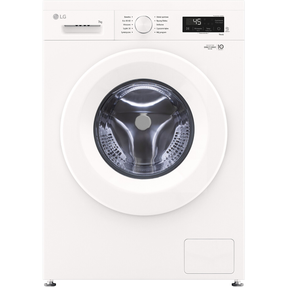 LG F2X10S7NWH AI DD Steam Slim
