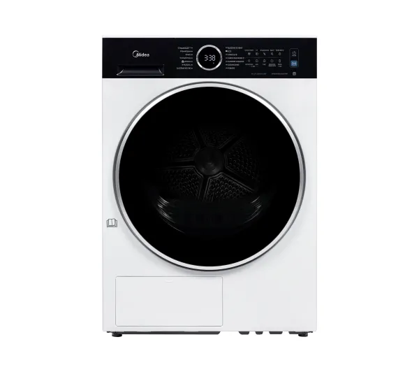 Midea MD205H90BW/W-PL